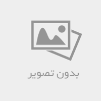 وبلاگ انجمن شهرسازی ایران
